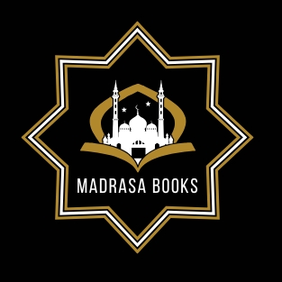 মাদ্রাসার বই